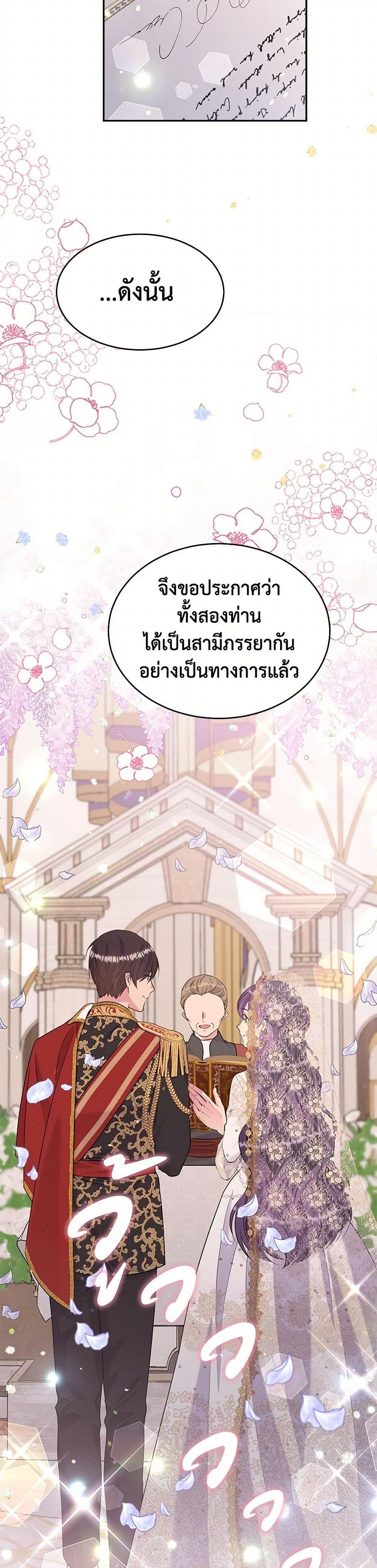 Manga-lc-com อ่านมังงะ อ่านการ์ตูน ออนไลน์ ฟรี My Goal is to Live a Long ตอนที่ 1 2 3 4 5 6 7 8 9 10 11 12 13 14 ฟรี ไม่มีโฆษณา Manga-lc - อ่าน มังงะ อ่าน การ์ตูน ออนไลน์ อ่านมังงะ ฟรี
