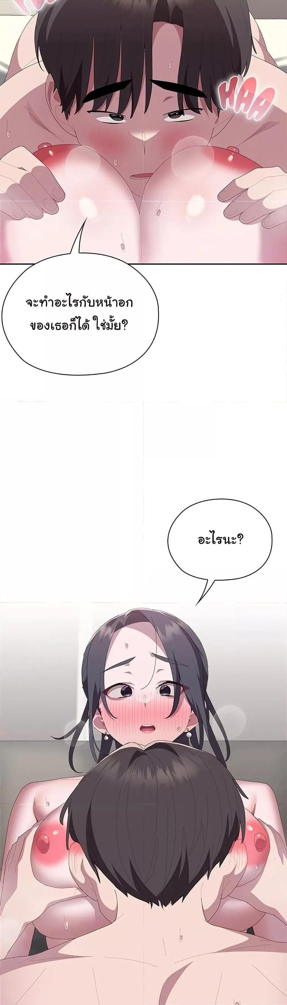 Doujin-Lc- อ่าน โดจิน มังฮวา เกาหลี ญี่ปุ่น จีน แปลไทย Office Shitbag Alert ตอนที่ 1 2 3 4 5 6 7 8 9 10 11 12 13 14 ฟรี ไม่มีโฆษณา อ่าน โดจิน Manhwa เกาหลี ญี่ปุ่น จีน เรามีครบ คัดมาให้เน้นๆ โดจิน 18+ รับประกันความฟินโดย  Doujin Lc