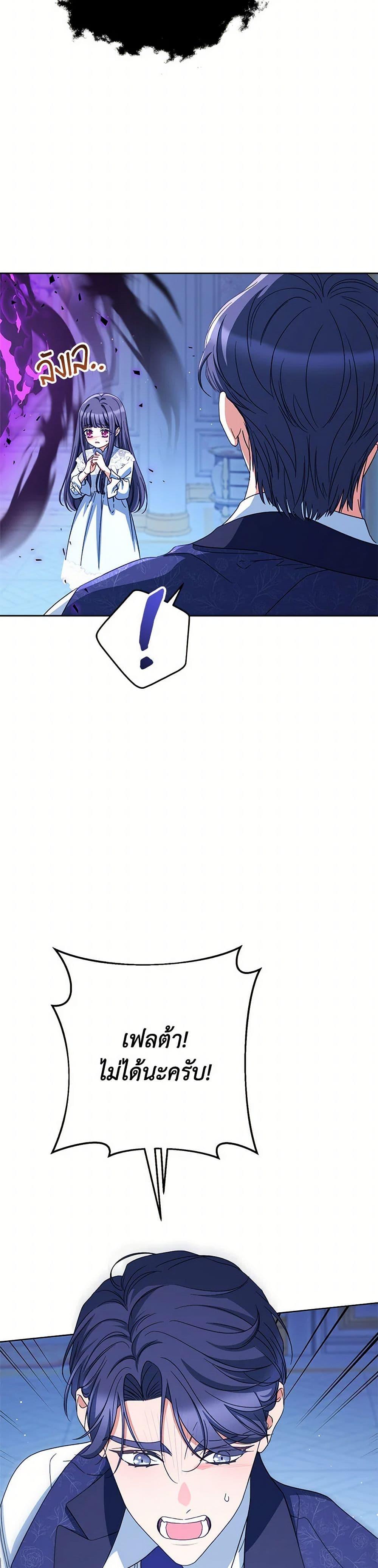 Manga-lc-com อ่านมังงะ อ่านการ์ตูน ออนไลน์ ฟรี I Raised My Younger Sister Beautifully ตอนที่ 1 2 3 4 5 6 7 8 9 10 11 12 13 14 ฟรี ไม่มีโฆษณา Manga-lc - อ่าน มังงะ อ่าน การ์ตูน ออนไลน์ อ่านมังงะ ฟรี