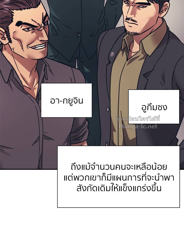 Doujin-Lc- อ่าน โดจิน มังฮวา เกาหลี ญี่ปุ่น จีน แปลไทย โคตรแกร่ง ตอนที่ 1 2 3 4 5 6 7 8 9 10 11 12 13 14 ฟรี ไม่มีโฆษณา อ่าน โดจิน Manhwa เกาหลี ญี่ปุ่น จีน เรามีครบ คัดมาให้เน้นๆ โดจิน 18+ รับประกันความฟินโดย Doujin Lc