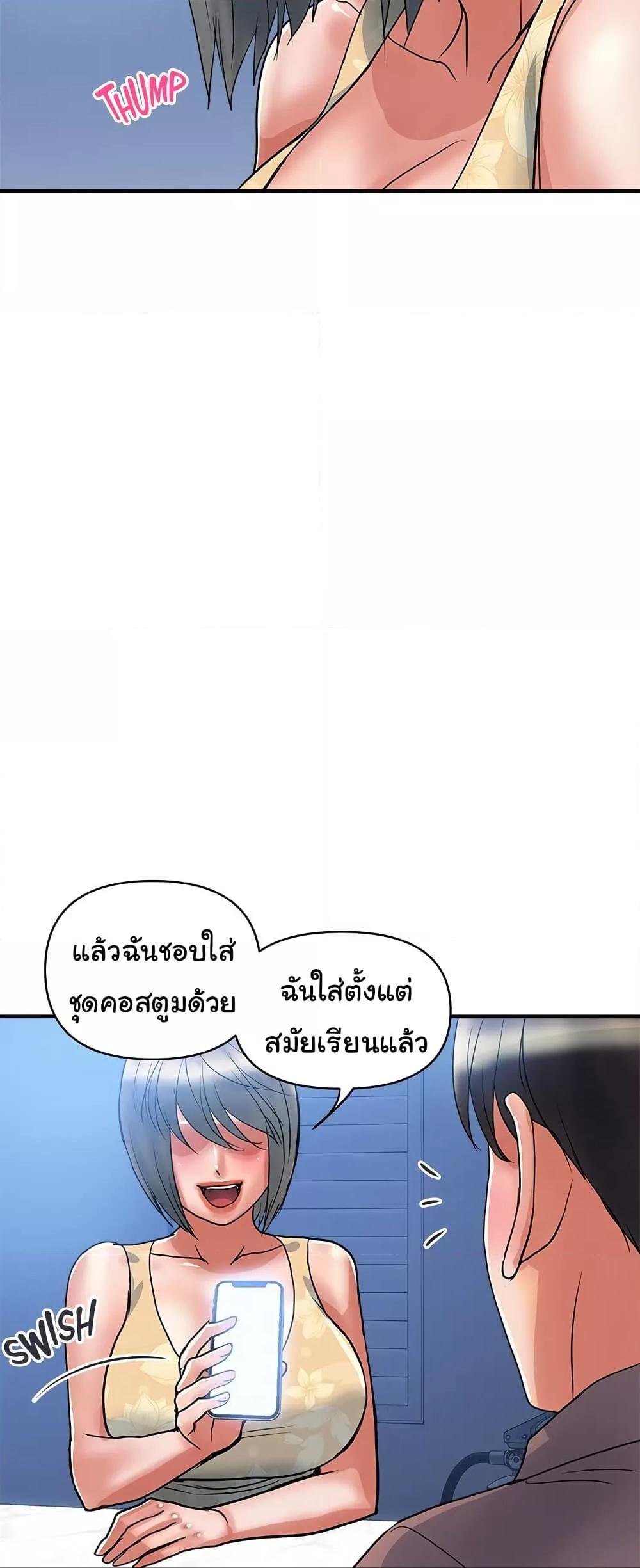 Doujin-Lc- อ่าน โดจิน มังฮวา เกาหลี ญี่ปุ่น จีน แปลไทย Pheromones ตอนที่ 1 2 3 4 5 6 7 8 9 10 11 12 13 14 ฟรี ไม่มีโฆษณา อ่าน โดจิน Manhwa เกาหลี ญี่ปุ่น จีน เรามีครบ คัดมาให้เน้นๆ โดจิน 18+ รับประกันความฟินโดย  Doujin Lc