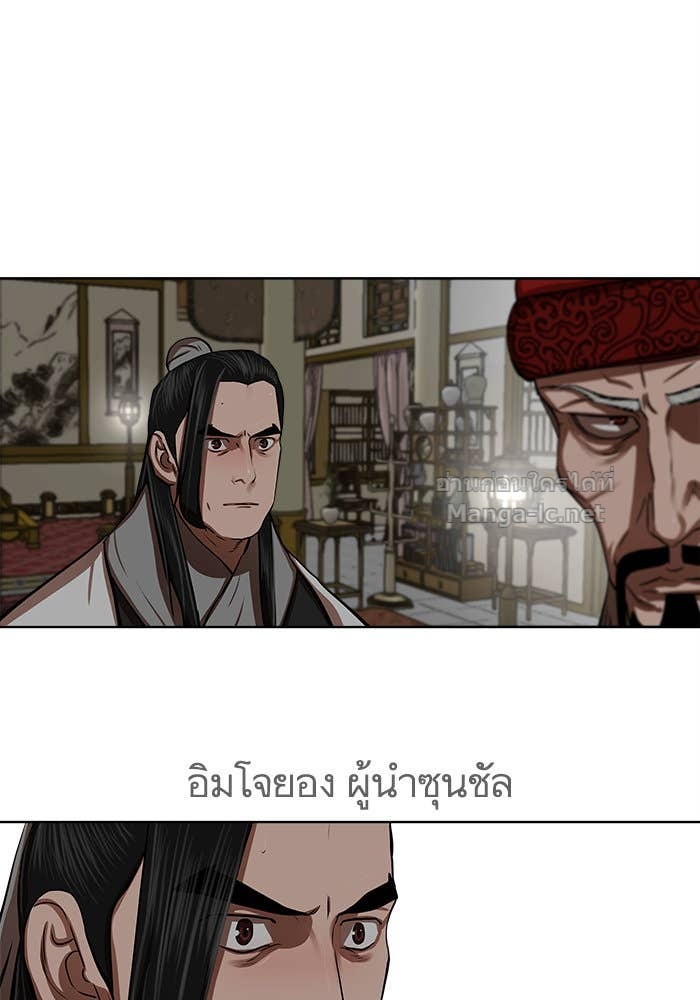 Doujin-Lc- อ่าน โดจิน มังฮวา เกาหลี ญี่ปุ่น จีน แปลไทย องครักษ์แห่งอัครสกุลจาง ตอนที่ 1 2 3 4 5 6 7 8 9 10 11 12 13 14 ฟรี ไม่มีโฆษณา อ่าน โดจิน Manhwa เกาหลี ญี่ปุ่น จีน เรามีครบ คัดมาให้เน้นๆ โดจิน 18+ รับประกันความฟินโดย Doujin Lc