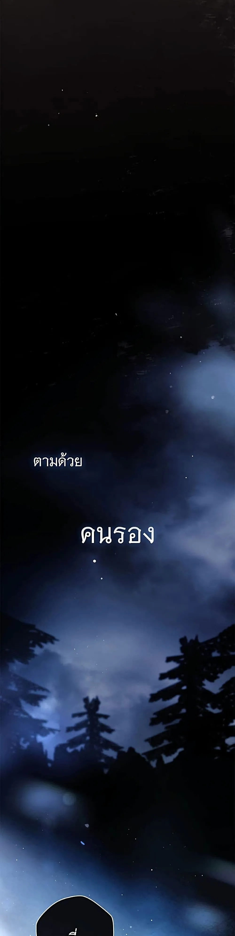 Manga-lc-com อ่านมังงะ อ่านการ์ตูน ออนไลน์ ฟรี The Count’s Secret Maid ตอนที่ 1 2 3 4 5 6 7 8 9 10 11 12 13 14 ฟรี ไม่มีโฆษณา Manga-lc - อ่าน มังงะ อ่าน การ์ตูน ออนไลน์ อ่านมังงะ ฟรี