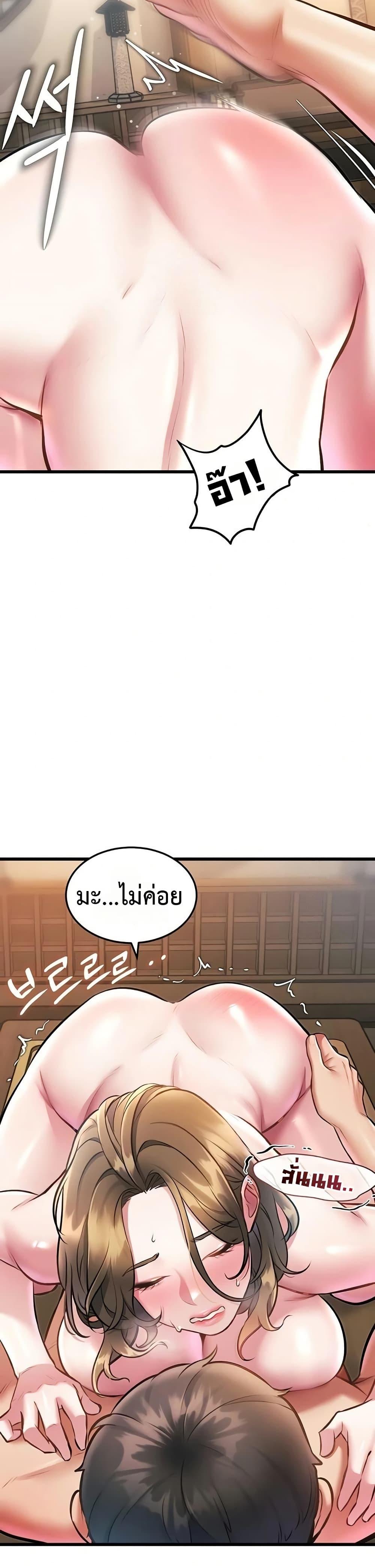 Doujin-Lc- อ่าน โดจิน มังฮวา เกาหลี ญี่ปุ่น จีน แปลไทย Each Building ตอนที่ 1 2 3 4 5 6 7 8 9 10 11 12 13 14 ฟรี ไม่มีโฆษณา อ่าน โดจิน Manhwa เกาหลี ญี่ปุ่น จีน เรามีครบ คัดมาให้เน้นๆ โดจิน 18+ รับประกันความฟินโดย  Doujin Lc