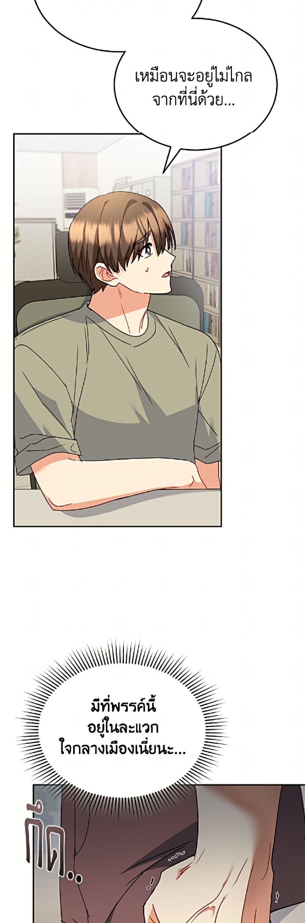 Manga-lc-com อ่านมังงะ อ่านการ์ตูน ออนไลน์ ฟรี Hello! Veterinarian! ตอนที่ 1 2 3 4 5 6 7 8 9 10 11 12 13 14 ฟรี ไม่มีโฆษณา Manga-lc - อ่าน มังงะ อ่าน การ์ตูน ออนไลน์ อ่านมังงะ ฟรี