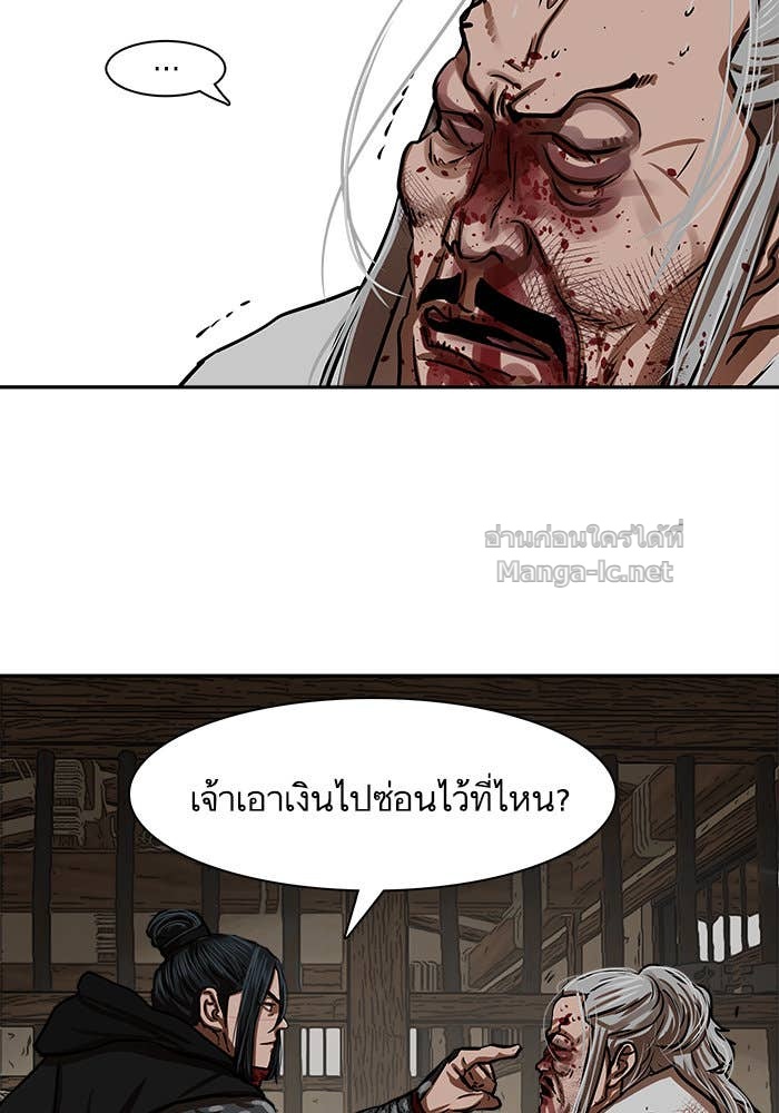 Doujin-Lc- อ่าน โดจิน มังฮวา เกาหลี ญี่ปุ่น จีน แปลไทย องครักษ์แห่งอัครสกุลจาง ตอนที่ 1 2 3 4 5 6 7 8 9 10 11 12 13 14 ฟรี ไม่มีโฆษณา อ่าน โดจิน Manhwa เกาหลี ญี่ปุ่น จีน เรามีครบ คัดมาให้เน้นๆ โดจิน 18+ รับประกันความฟินโดย Doujin Lc