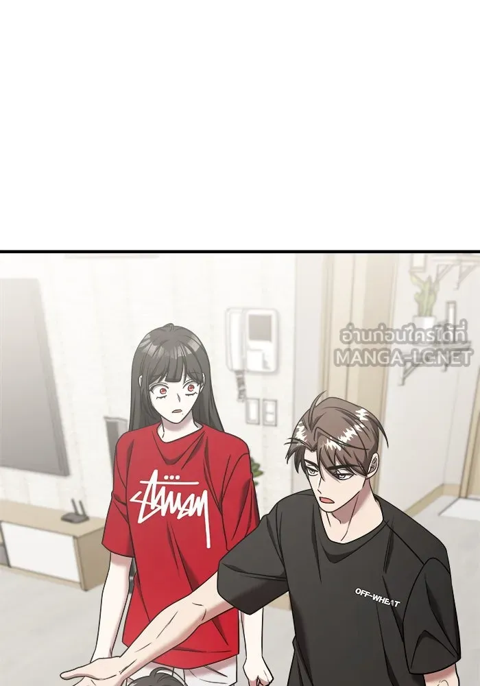 วายร้ายก็อยากมีรัก ตอนที่ 72 รูปที่ 24