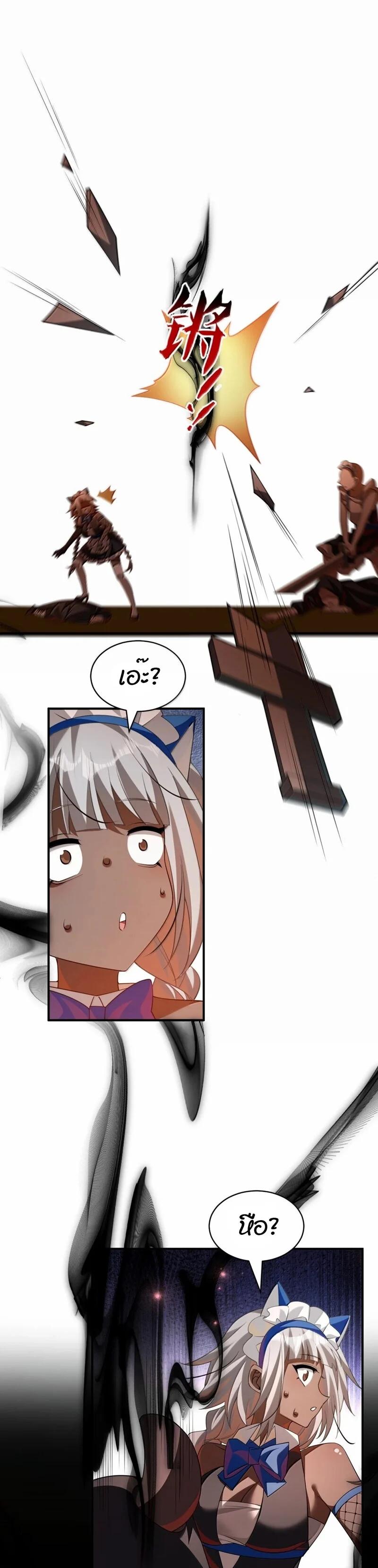 Manga-lc-com อ่านมังงะ อ่านการ์ตูน ออนไลน์ ฟรี I Am a Max-Level Priestess in Another World ตอนที่ 1 2 3 4 5 6 7 8 9 10 11 12 13 14 ฟรี ไม่มีโฆษณา Manga-lc - อ่าน มังงะ อ่าน การ์ตูน ออนไลน์ อ่านมังงะ ฟรี