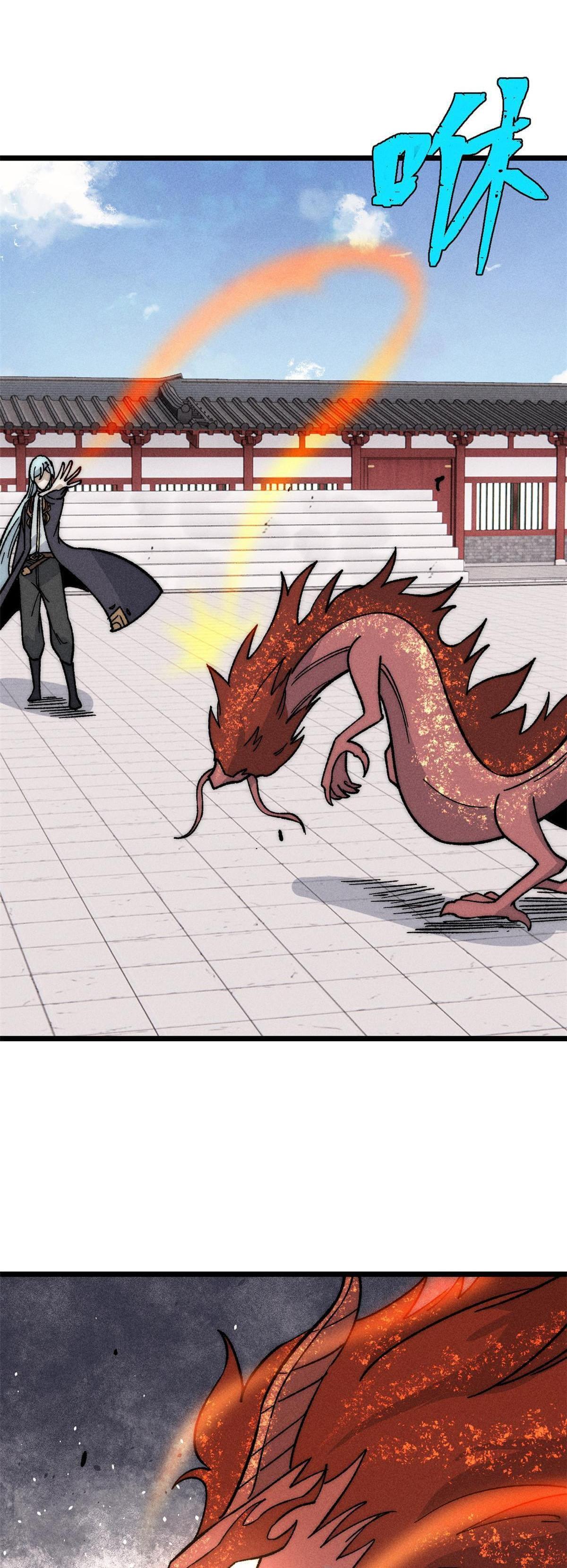 Manga-lc-com อ่านมังงะ อ่านการ์ตูน ออนไลน์ ฟรี All Hail the Sect Leader ตอนที่ 1 2 3 4 5 6 7 8 9 10 11 12 13 14 ฟรี ไม่มีโฆษณา Manga-lc - อ่าน มังงะ อ่าน การ์ตูน ออนไลน์ อ่านมังงะ ฟรี