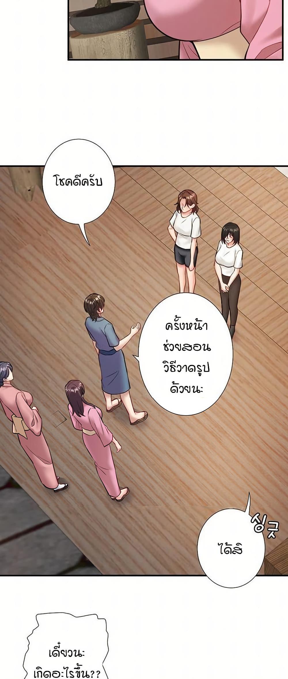 Doujin-Lc- อ่าน โดจิน มังฮวา เกาหลี ญี่ปุ่น จีน แปลไทย Secret Hot ตอนที่ 1 2 3 4 5 6 7 8 9 10 11 12 13 14 ฟรี ไม่มีโฆษณา อ่าน โดจิน Manhwa เกาหลี ญี่ปุ่น จีน เรามีครบ คัดมาให้เน้นๆ โดจิน 18+ รับประกันความฟินโดย  Doujin Lc