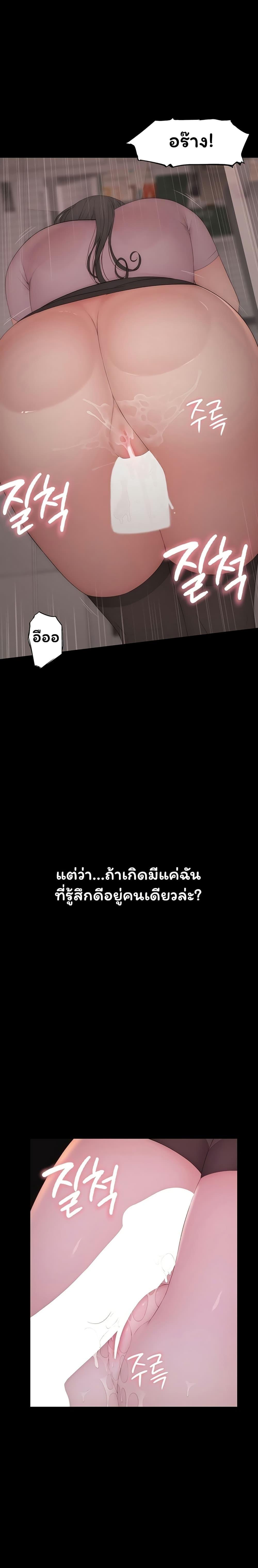 Doujin-Lc- อ่าน โดจิน มังฮวา เกาหลี ญี่ปุ่น จีน แปลไทย Scumbag ตอนที่ 1 2 3 4 5 6 7 8 9 10 11 12 13 14 ฟรี ไม่มีโฆษณา อ่าน โดจิน Manhwa เกาหลี ญี่ปุ่น จีน เรามีครบ คัดมาให้เน้นๆ โดจิน 18+ รับประกันความฟินโดย  Doujin Lc
