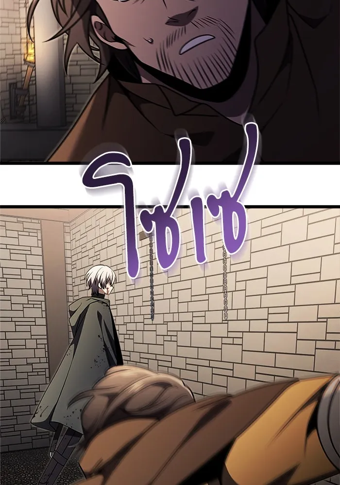 อัศวินดำล่าท้าเวลา ตอนที่ 30 รูปที่ 68