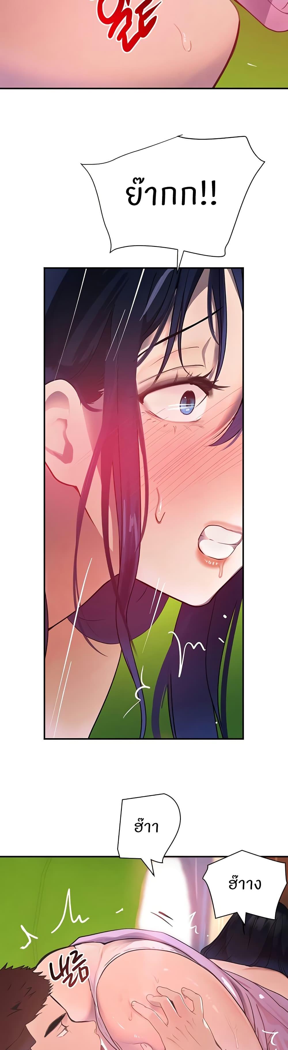 Doujin-Lc- อ่าน โดจิน มังฮวา เกาหลี ญี่ปุ่น จีน แปลไทย The Boss’s Daughter ตอนที่ 1 2 3 4 5 6 7 8 9 10 11 12 13 14 ฟรี ไม่มีโฆษณา อ่าน โดจิน Manhwa เกาหลี ญี่ปุ่น จีน เรามีครบ คัดมาให้เน้นๆ โดจิน 18+ รับประกันความฟินโดย  Doujin Lc