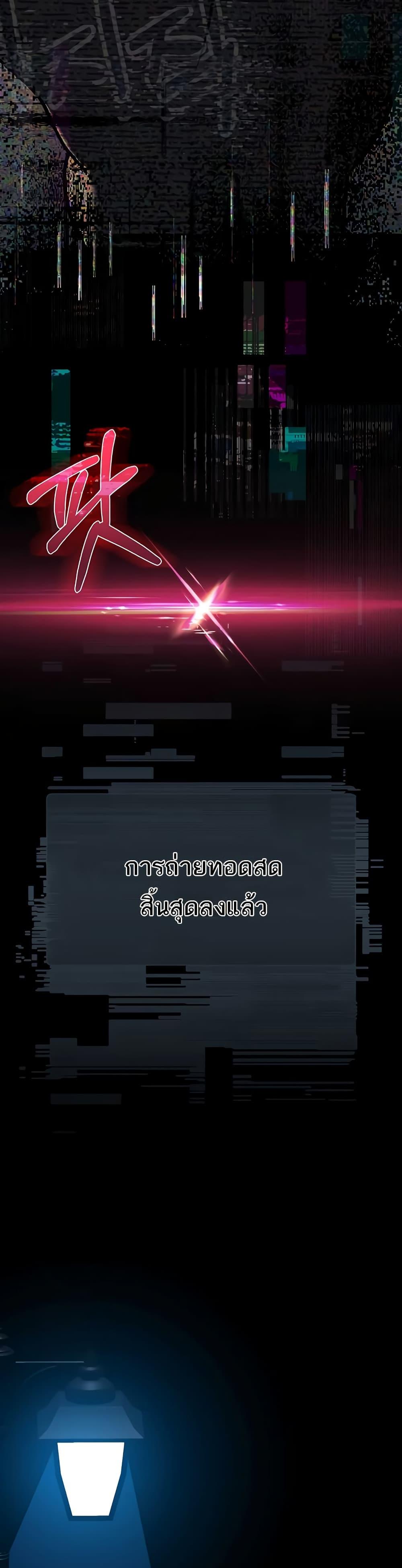 Doujin-Lc- อ่าน โดจิน มังฮวา เกาหลี ญี่ปุ่น จีน แปลไทย Dirty Talk ตอนที่ 1 2 3 4 5 6 7 8 9 10 11 12 13 14 ฟรี ไม่มีโฆษณา อ่าน โดจิน Manhwa เกาหลี ญี่ปุ่น จีน เรามีครบ คัดมาให้เน้นๆ โดจิน 18+ รับประกันความฟินโดย  Doujin Lc