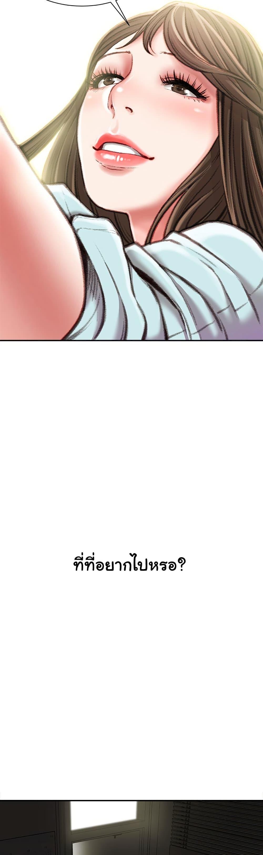 Doujin-Lc- อ่าน โดจิน มังฮวา เกาหลี ญี่ปุ่น จีน แปลไทย Distractions ตอนที่ 1 2 3 4 5 6 7 8 9 10 11 12 13 14 ฟรี ไม่มีโฆษณา อ่าน โดจิน Manhwa เกาหลี ญี่ปุ่น จีน เรามีครบ คัดมาให้เน้นๆ โดจิน 18+ รับประกันความฟินโดย  Doujin Lc