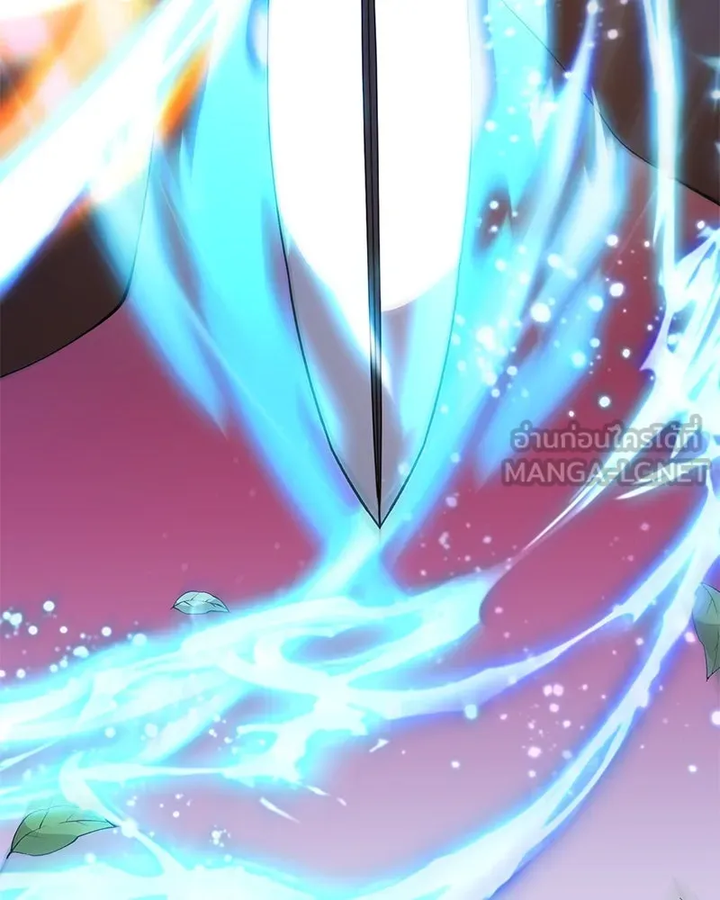 คนสวนโลกฮันเตอร์ ตอนที่ 50 (จบซีซัน 1) รูปที่ 114