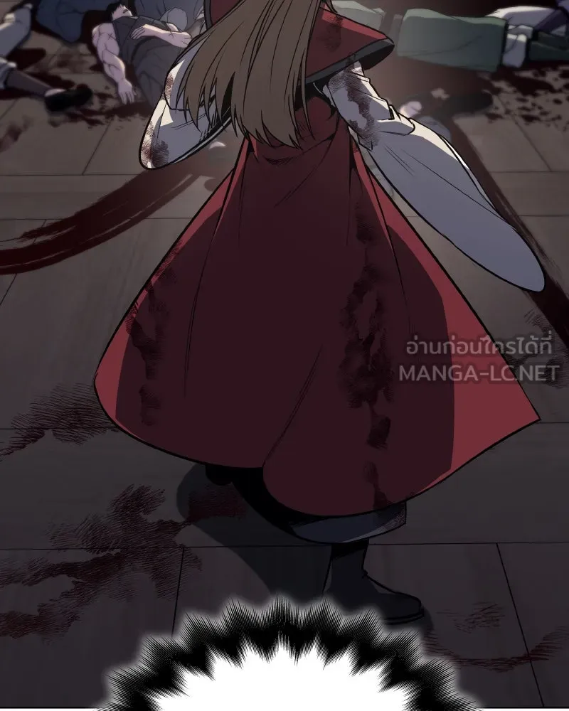 เกิดอีกทีเป็นว่าที่ประมุขลัทธิมาร ตอนที่ 112 รูปที่ 177