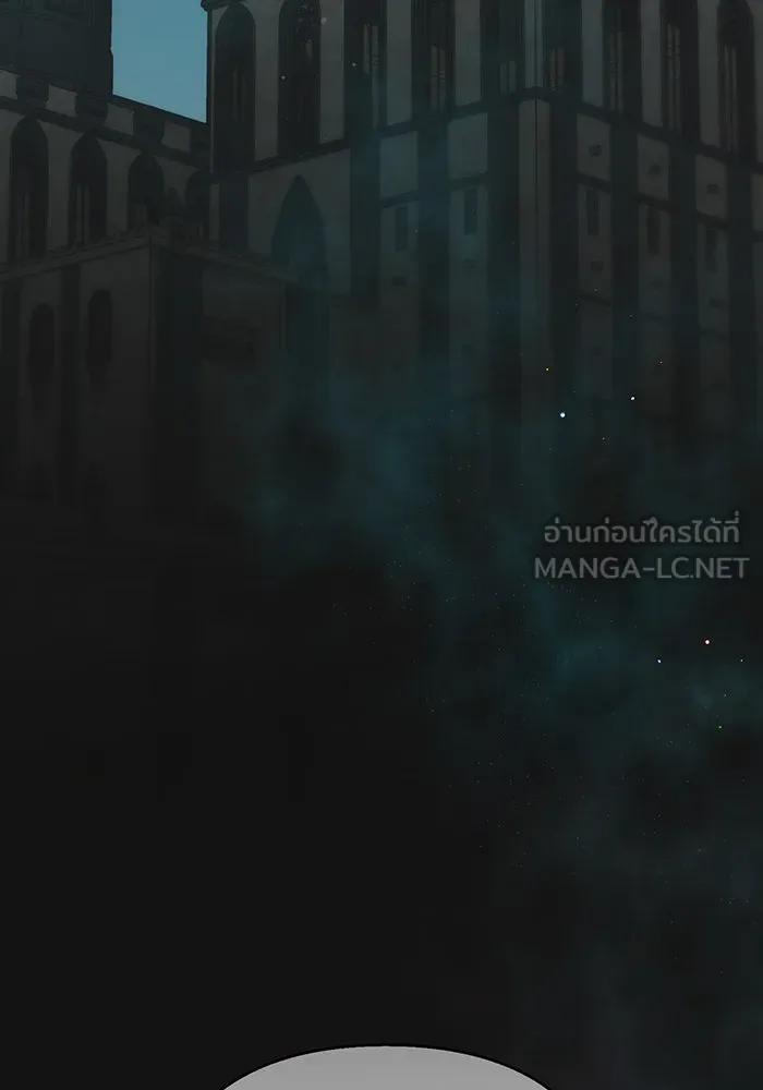 หนูน้อยทรราช ตอนที่ 47 รูปที่ 153