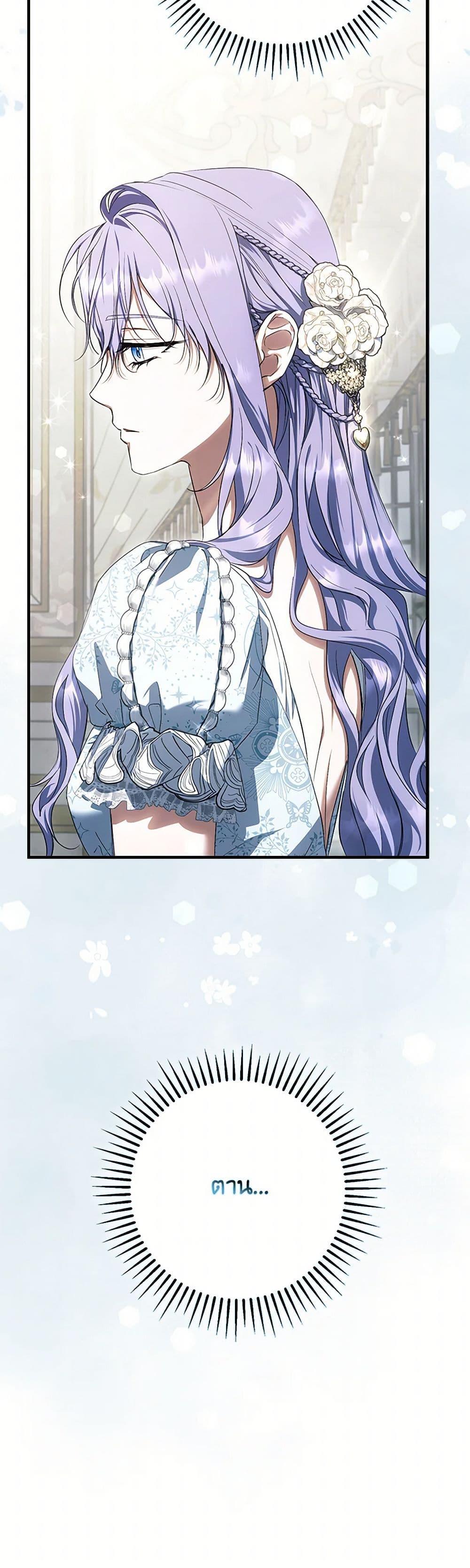 Manga-lc-com อ่านมังงะ อ่านการ์ตูน ออนไลน์ ฟรี An Extra Stole the Male Leads ตอนที่ 1 2 3 4 5 6 7 8 9 10 11 12 13 14 ฟรี ไม่มีโฆษณา Manga-lc - อ่าน มังงะ อ่าน การ์ตูน ออนไลน์ อ่านมังงะ ฟรี