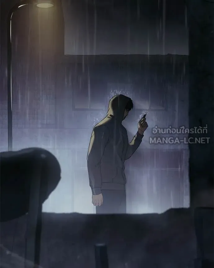 Baek XX ตอนที่ 146 รูปที่ 186