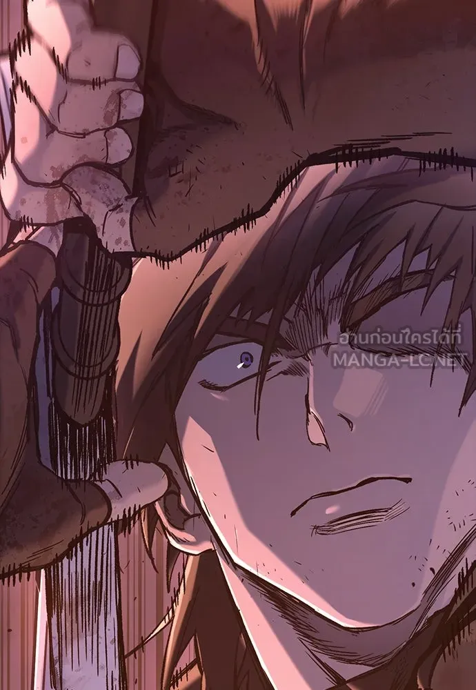 อัศวินวันเดียว ตอนที่ 13 รูปที่ 192