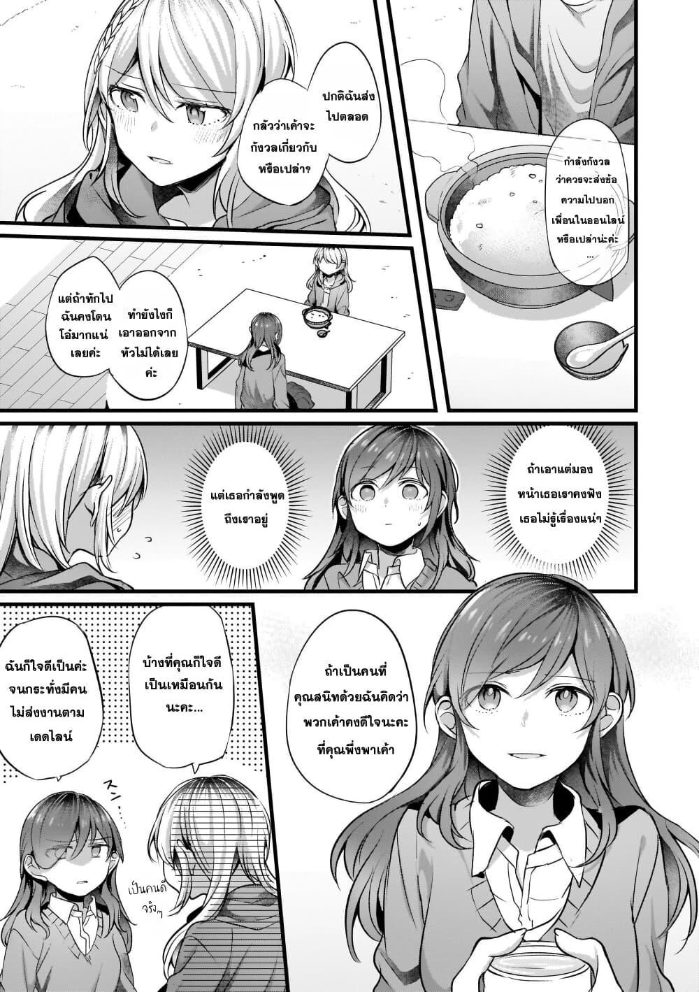 Manga-lc-com อ่านมังงะ อ่านการ์ตูน ออนไลน์ ฟรี Fuzoroi no Renri ตอนที่ 1 2 3 4 5 6 7 8 9 10 11 12 13 14 ฟรี ไม่มีโฆษณา Manga-lc - อ่าน มังงะ อ่าน การ์ตูน ออนไลน์ อ่านมังงะ ฟรี