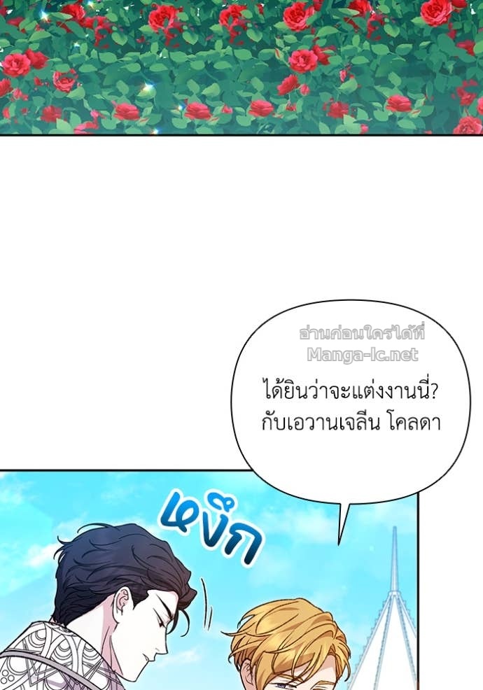 Doujin-Lc- อ่าน โดจิน มังฮวา เกาหลี ญี่ปุ่น จีน แปลไทย คิดว่าการบิดเบือนต้นฉบับ มันทำได้ง่าย ๆ หรือไง ตอนที่ 1 2 3 4 5 6 7 8 9 10 11 12 13 14 ฟรี ไม่มีโฆษณา อ่าน โดจิน Manhwa เกาหลี ญี่ปุ่น จีน เรามีครบ คัดมาให้เน้นๆ โดจิน 18+ รับประกันความฟินโดย Doujin Lc