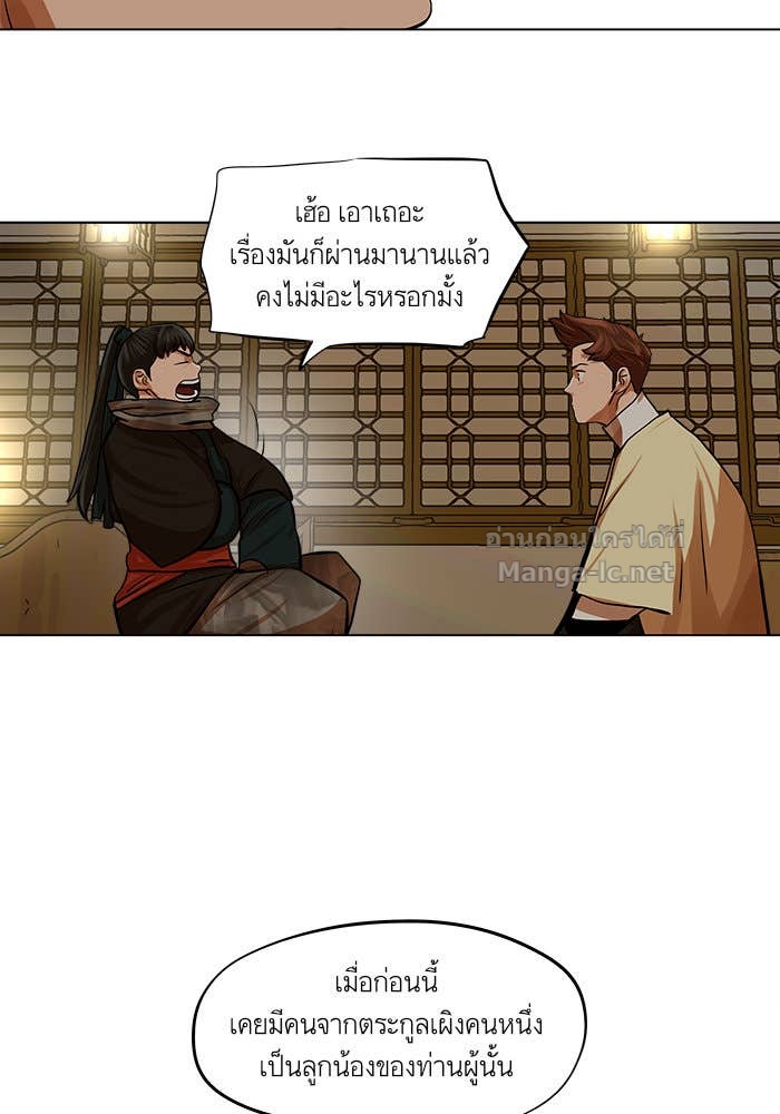 Doujin-Lc- อ่าน โดจิน มังฮวา เกาหลี ญี่ปุ่น จีน แปลไทย องครักษ์แห่งอัครสกุลจาง ตอนที่ 1 2 3 4 5 6 7 8 9 10 11 12 13 14 ฟรี ไม่มีโฆษณา อ่าน โดจิน Manhwa เกาหลี ญี่ปุ่น จีน เรามีครบ คัดมาให้เน้นๆ โดจิน 18+ รับประกันความฟินโดย Doujin Lc
