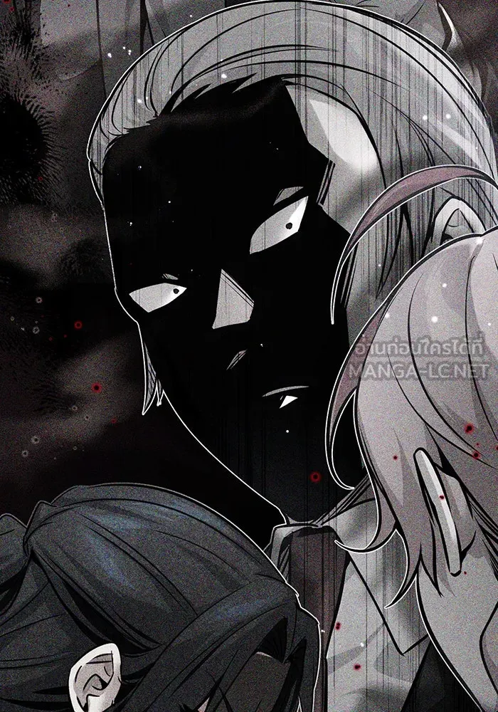 จอมเวทเกิดใหม่ในรอบ 66666 ปี ตอนที่ 95 รูปที่ 99