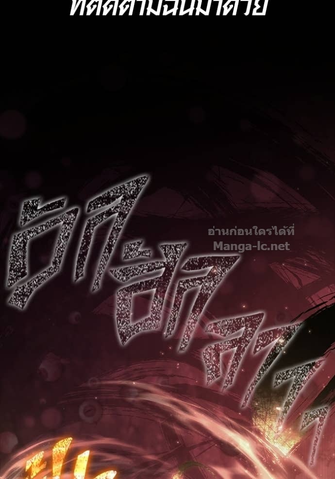 Doujin-Lc- อ่าน โดจิน มังฮวา เกาหลี ญี่ปุ่น จีน แปลไทย เอาชีวิตรอดในเกมฉบับคนเถื่อน ตอนที่ 1 2 3 4 5 6 7 8 9 10 11 12 13 14 ฟรี ไม่มีโฆษณา อ่าน โดจิน Manhwa เกาหลี ญี่ปุ่น จีน เรามีครบ คัดมาให้เน้นๆ โดจิน 18+ รับประกันความฟินโดย Doujin Lc