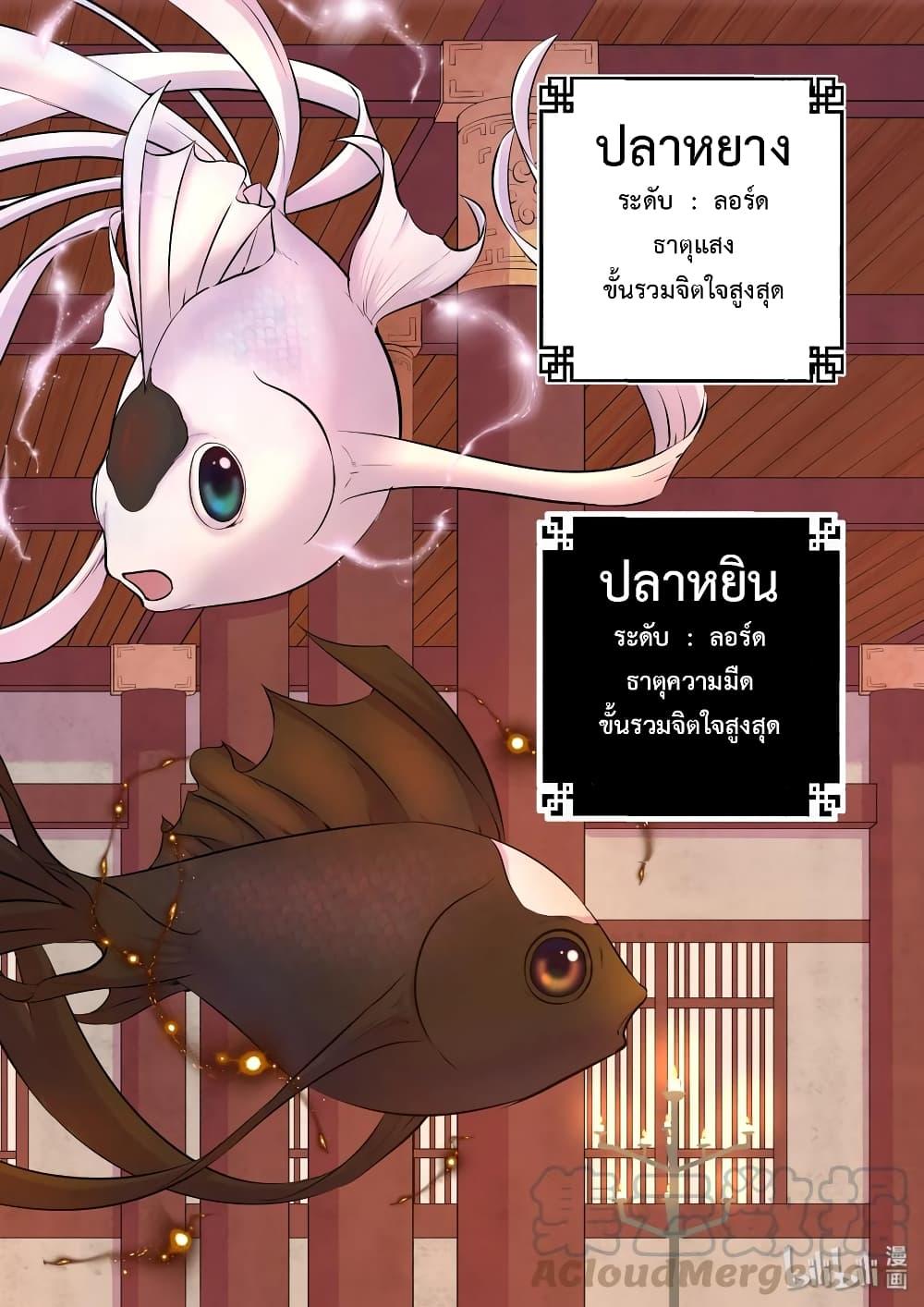 Manga-lc-com อ่านมังงะ อ่านการ์ตูน ออนไลน์ ฟรี King of Spirit Beast ตอนที่ 1 2 3 4 5 6 7 8 9 10 11 12 13 14 ฟรี ไม่มีโฆษณา Manga-lc - อ่าน มังงะ อ่าน การ์ตูน ออนไลน์ อ่านมังงะ ฟรี