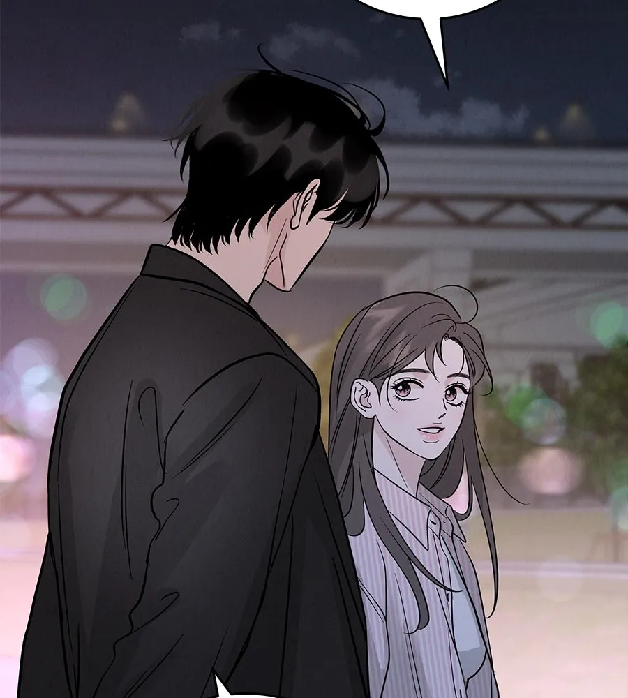 รักหลอกหยอกแฟนเก่า ตอนที่ 45 รูปที่ 139