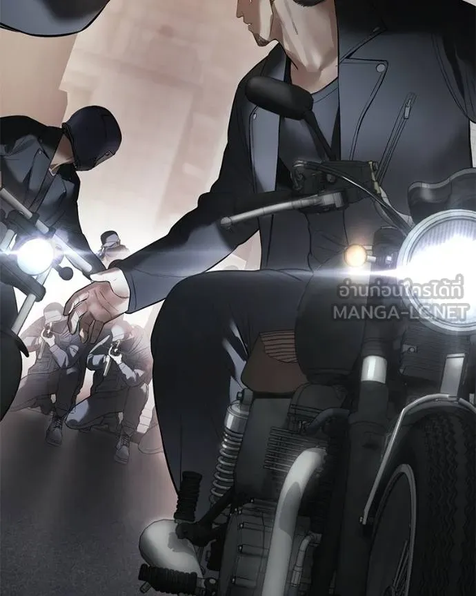 Baek XX ตอนที่ 110 รูปที่ 219