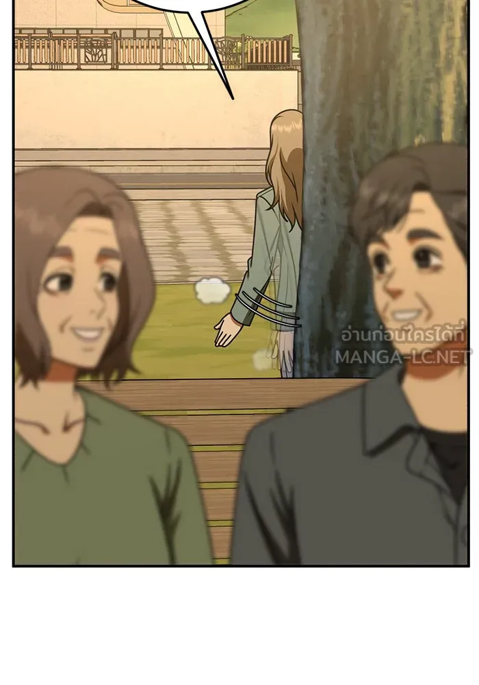 ช่วยเปลี่ยนฉันที ตอนที่ 197. ซีซัน 1 ภาคพิเศษ 7 ยอมินซอ รูปที่ 105