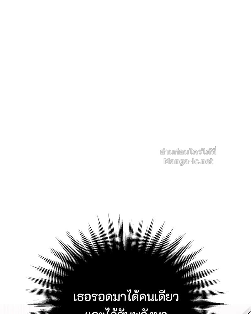 Doujin-Lc- อ่าน โดจิน มังฮวา เกาหลี ญี่ปุ่น จีน แปลไทย ข้าราชการพิเศษ ตอนที่ 1 2 3 4 5 6 7 8 9 10 11 12 13 14 ฟรี ไม่มีโฆษณา อ่าน โดจิน Manhwa เกาหลี ญี่ปุ่น จีน เรามีครบ คัดมาให้เน้นๆ โดจิน 18+ รับประกันความฟินโดย Doujin Lc