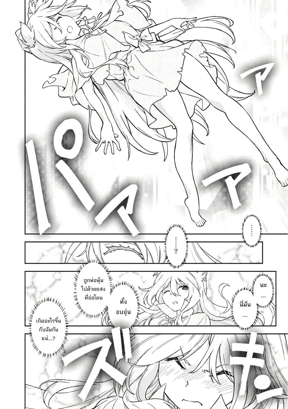 Manga-lc-com อ่านมังงะ อ่านการ์ตูน ออนไลน์ ฟรี Magan to Dangan o Tsukatte Isekai o Buchinuku! ตอนที่ 1 2 3 4 5 6 7 8 9 10 11 12 13 14 ฟรี ไม่มีโฆษณา Manga-lc - อ่าน มังงะ อ่าน การ์ตูน ออนไลน์ อ่านมังงะ ฟรี