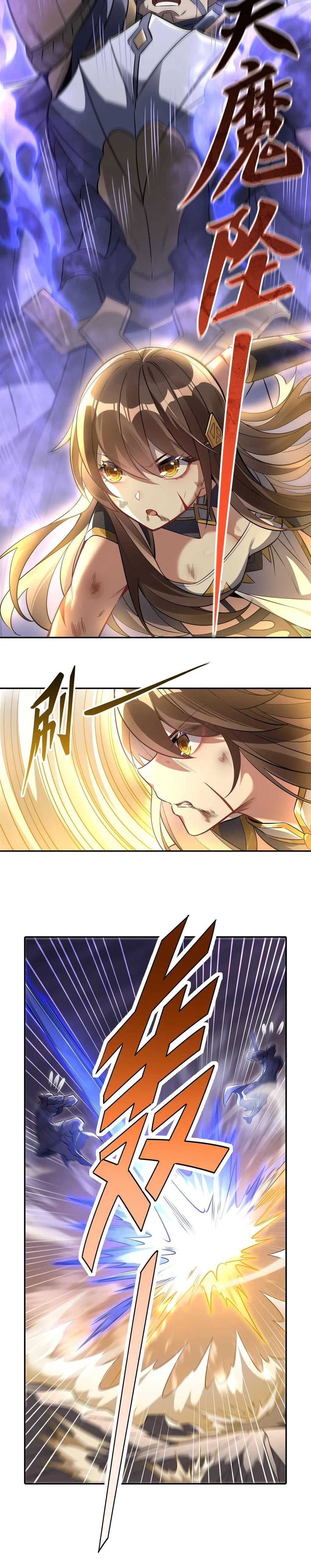 Manga-lc-com อ่านมังงะ อ่านการ์ตูน ออนไลน์ ฟรี My Female Disciples are all Future Masters of the Heavens ตอนที่ 1 2 3 4 5 6 7 8 9 10 11 12 13 14 ฟรี ไม่มีโฆษณา Manga-lc - อ่าน มังงะ อ่าน การ์ตูน ออนไลน์ อ่านมังงะ ฟรี