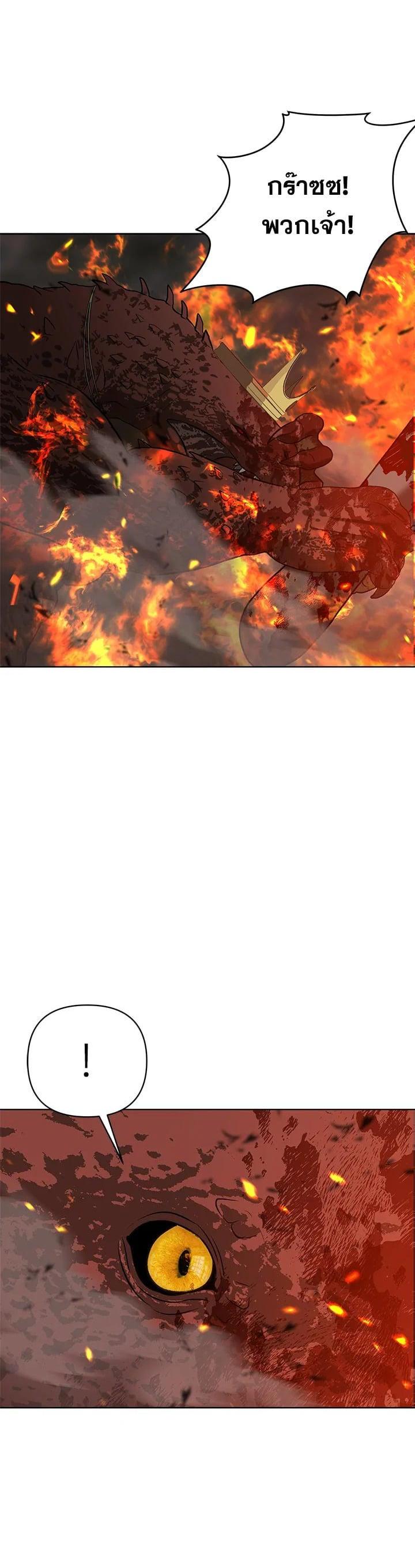 Manga-lc-com อ่านมังงะ อ่านการ์ตูน ออนไลน์ ฟรี Second Life Ranker ตอนที่ 1 2 3 4 5 6 7 8 9 10 11 12 13 14 ฟรี ไม่มีโฆษณา Manga-lc - อ่าน มังงะ อ่าน การ์ตูน ออนไลน์ อ่านมังงะ ฟรี