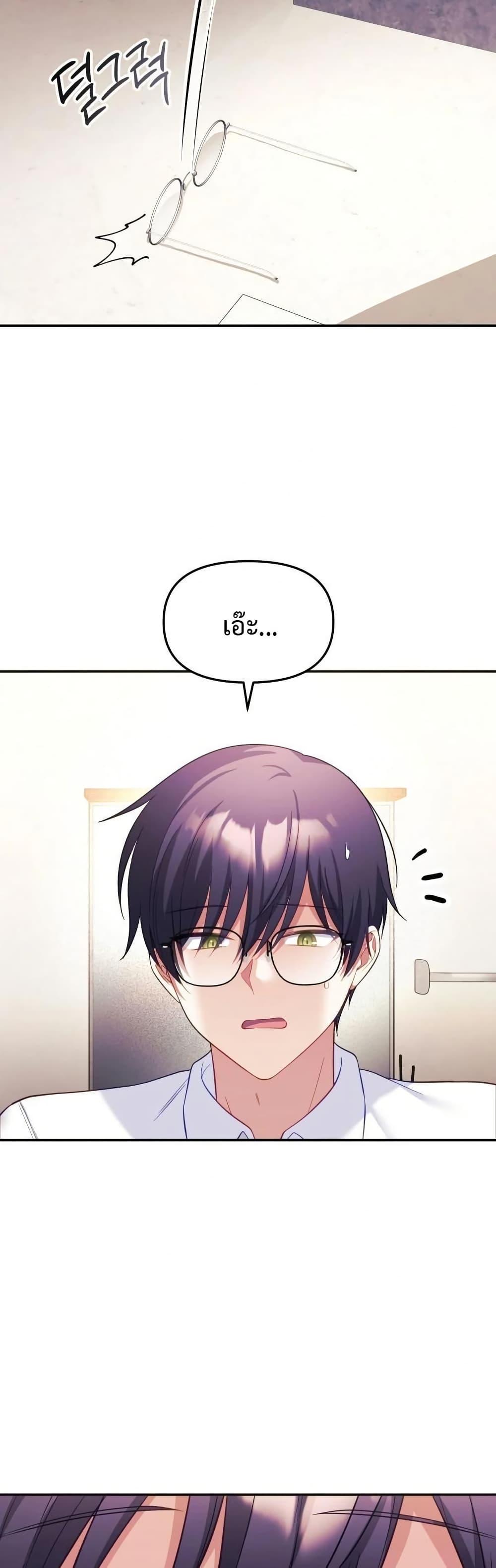 Doujin-Lc- อ่าน โดจิน มังฮวา เกาหลี ญี่ปุ่น จีน แปลไทย My Wife is a VTuber ตอนที่ 1 2 3 4 5 6 7 8 9 10 11 12 13 14 ฟรี ไม่มีโฆษณา อ่าน โดจิน Manhwa เกาหลี ญี่ปุ่น จีน เรามีครบ คัดมาให้เน้นๆ โดจิน 18+ รับประกันความฟินโดย  Doujin Lc