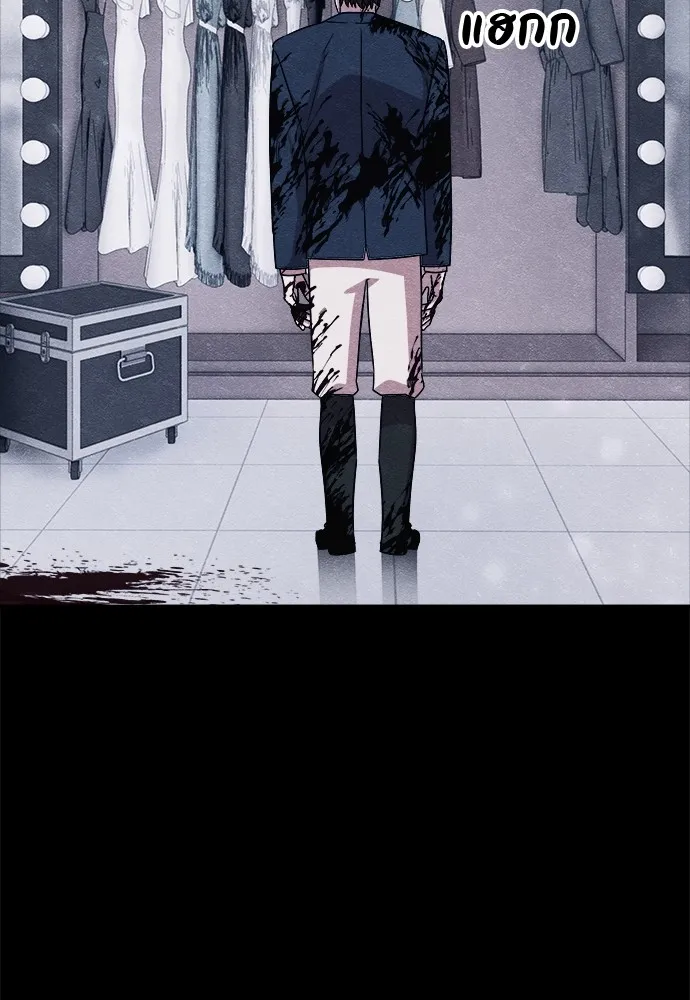 Zombie X Slasher ตอนที่ 21 รูปที่ 50