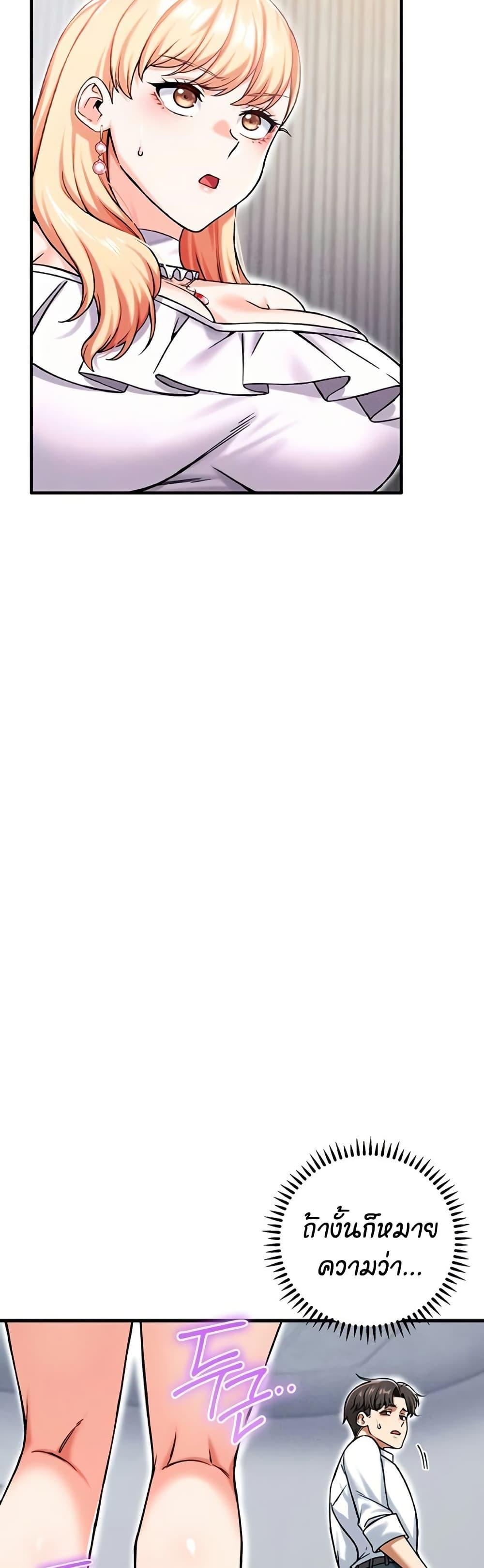 Manga-lc-com อ่านมังงะ อ่านการ์ตูน ออนไลน์ ฟรี Wanna Join the Company ตอนที่ 1 2 3 4 5 6 7 8 9 10 11 12 13 14 ฟรี ไม่มีโฆษณา Manga-lc - อ่าน มังงะ อ่าน การ์ตูน ออนไลน์ อ่านมังงะ ฟรี