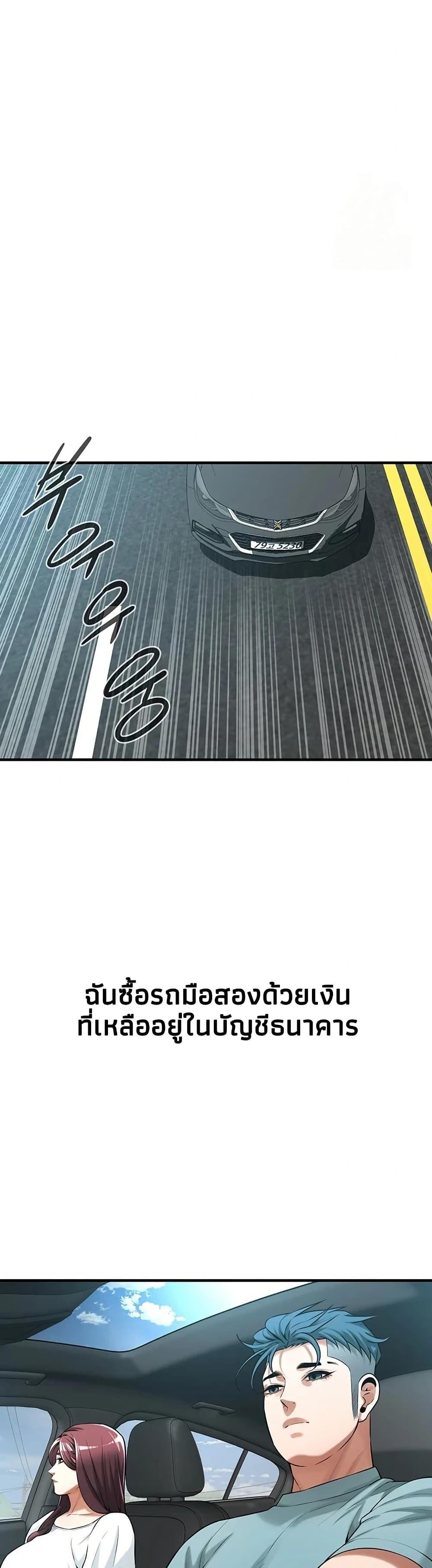 Doujin-Lc- อ่าน โดจิน มังฮวา เกาหลี ญี่ปุ่น จีน แปลไทย Bastard ตอนที่ 1 2 3 4 5 6 7 8 9 10 11 12 13 14 ฟรี ไม่มีโฆษณา อ่าน โดจิน Manhwa เกาหลี ญี่ปุ่น จีน เรามีครบ คัดมาให้เน้นๆ โดจิน 18+ รับประกันความฟินโดย  Doujin Lc