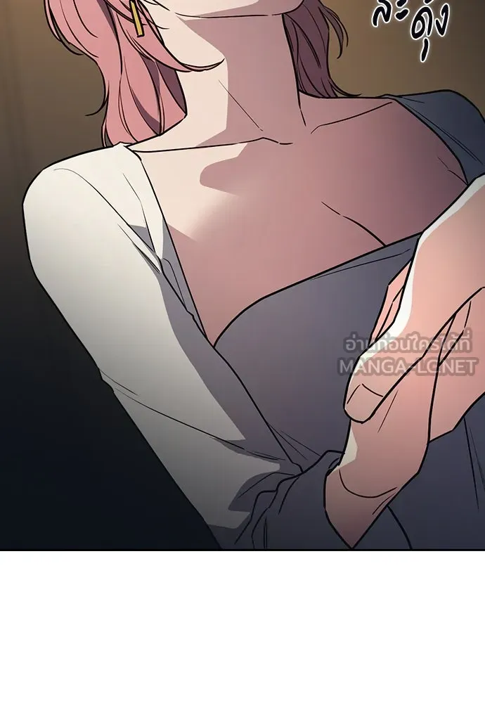 รักแล้วห้ามเลิก ตอนที่ 15 รูปที่ 162