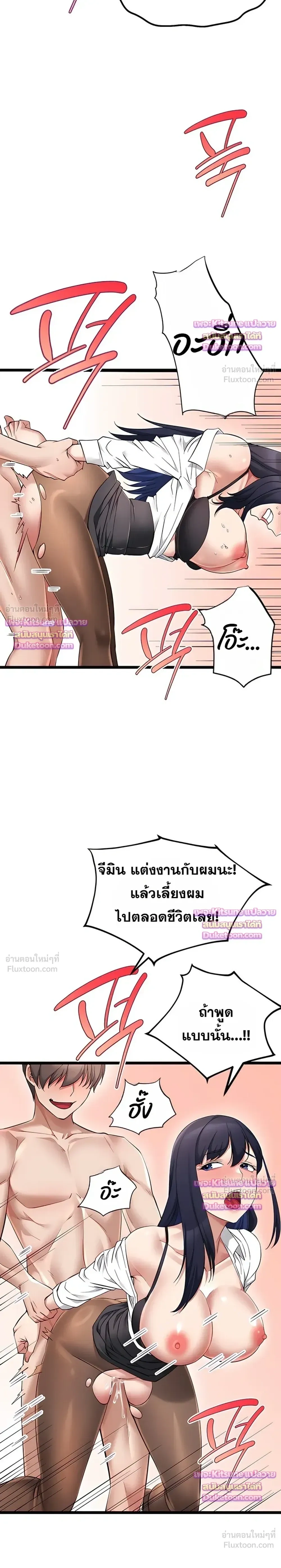 Doujin-Lc- อ่าน โดจิน มังฮวา เกาหลี ญี่ปุ่น จีน แปลไทย Ogokri Boot ตอนที่ 1 2 3 4 5 6 7 8 9 10 11 12 13 14 ฟรี ไม่มีโฆษณา อ่าน โดจิน Manhwa เกาหลี ญี่ปุ่น จีน เรามีครบ คัดมาให้เน้นๆ โดจิน 18+ รับประกันความฟินโดย  Doujin Lc