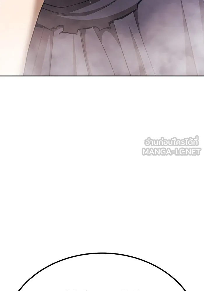 +99 ท่อนไม้พร้อมบวก ตอนที่ 48 รอบชิง (2) รูปที่ 402