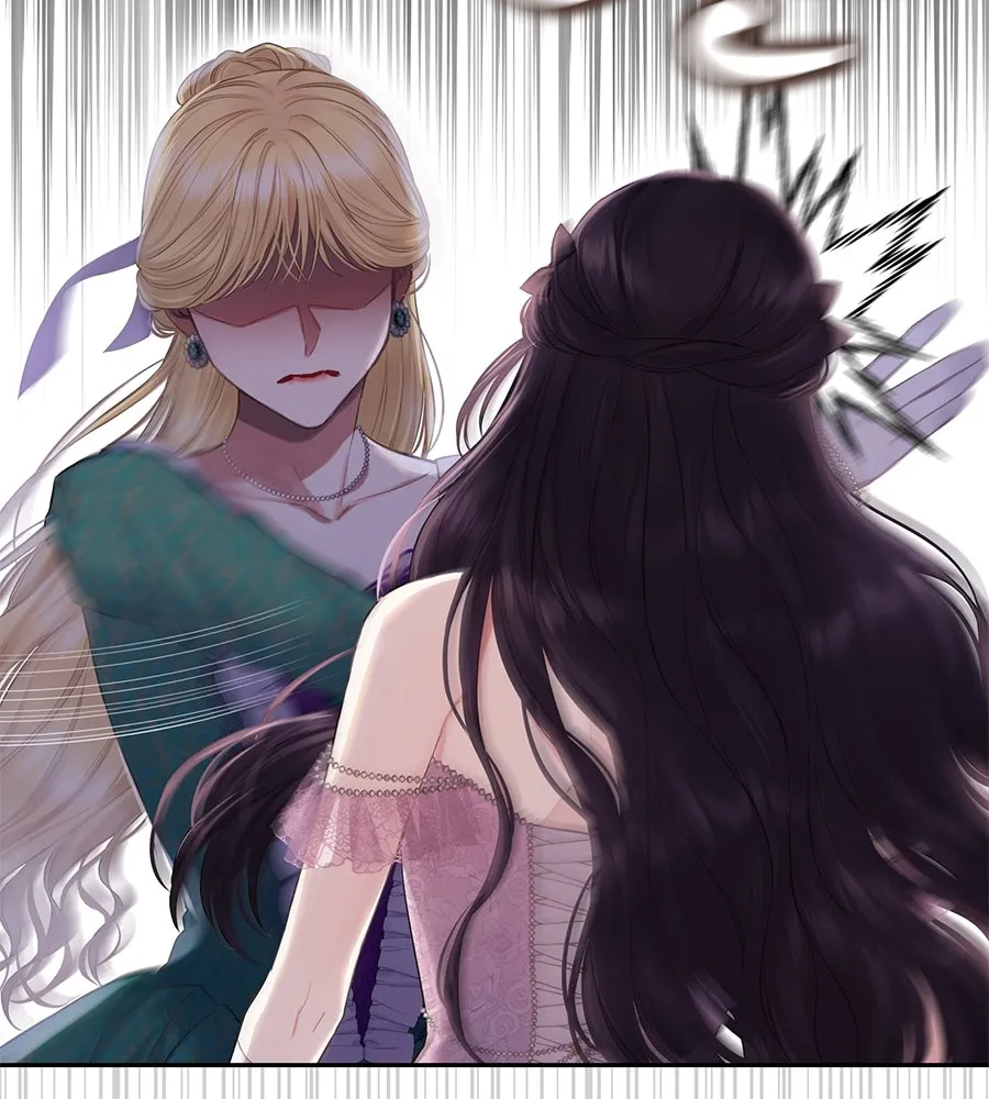 บาสเตียน ตอนที่ 8 รูปที่ 134