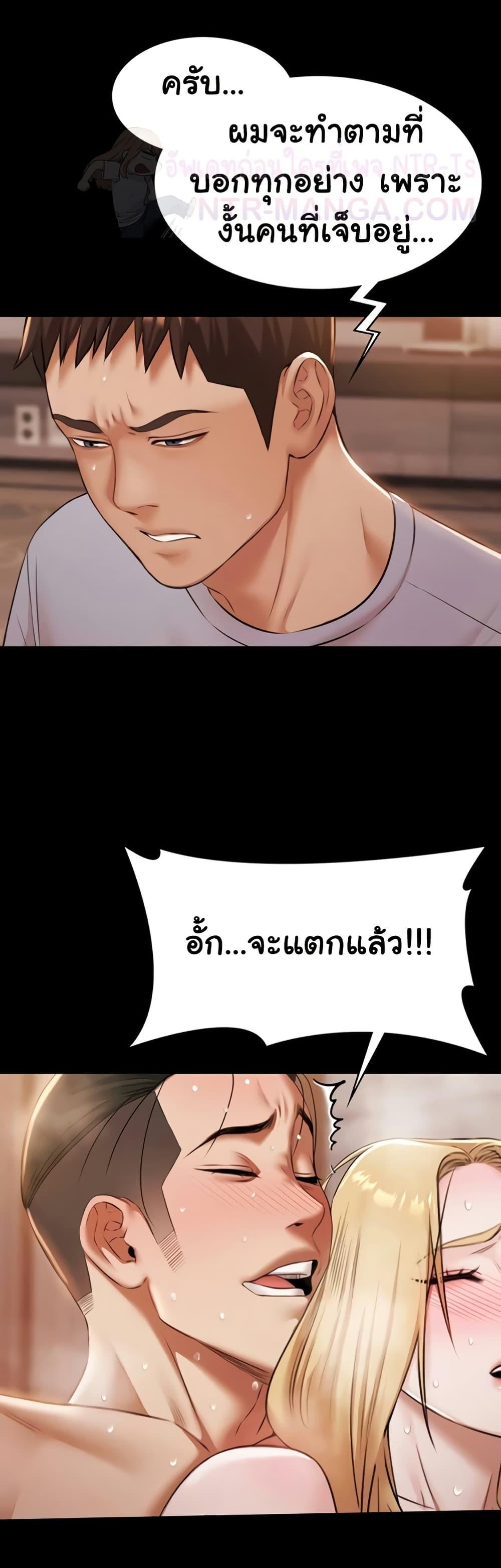 Doujin-Lc- อ่าน โดจิน มังฮวา เกาหลี ญี่ปุ่น จีน แปลไทย Pool Party ตอนที่ 1 2 3 4 5 6 7 8 9 10 11 12 13 14 ฟรี ไม่มีโฆษณา อ่าน โดจิน Manhwa เกาหลี ญี่ปุ่น จีน เรามีครบ คัดมาให้เน้นๆ โดจิน 18+ รับประกันความฟินโดย  Doujin Lc