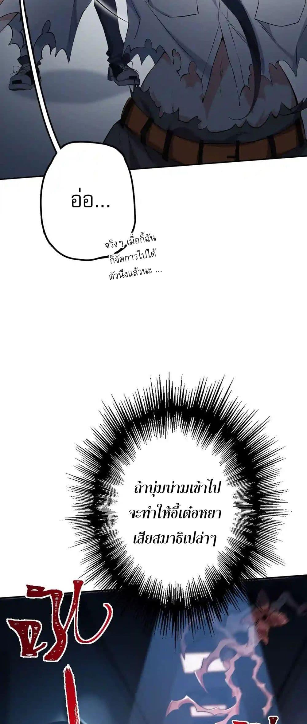 Manga-lc-com อ่านมังงะ อ่านการ์ตูน ออนไลน์ ฟรี An Hai Ji Yuan ตอนที่ 1 2 3 4 5 6 7 8 9 10 11 12 13 14 ฟรี ไม่มีโฆษณา Manga-lc - อ่าน มังงะ อ่าน การ์ตูน ออนไลน์ อ่านมังงะ ฟรี