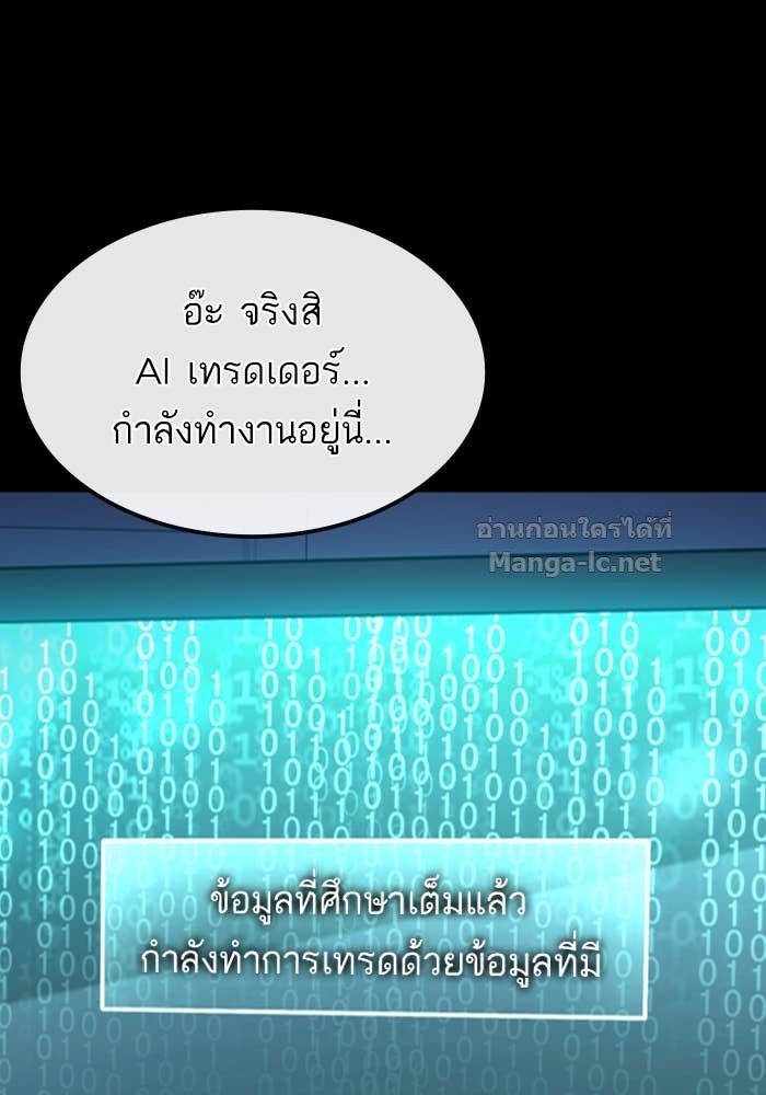 Doujin-Lc- อ่าน โดจิน มังฮวา เกาหลี ญี่ปุ่น จีน แปลไทย HECTOPASCAL ตอนที่ 1 2 3 4 5 6 7 8 9 10 11 12 13 14 ฟรี ไม่มีโฆษณา อ่าน โดจิน Manhwa เกาหลี ญี่ปุ่น จีน เรามีครบ คัดมาให้เน้นๆ โดจิน 18+ รับประกันความฟินโดย Doujin Lc
