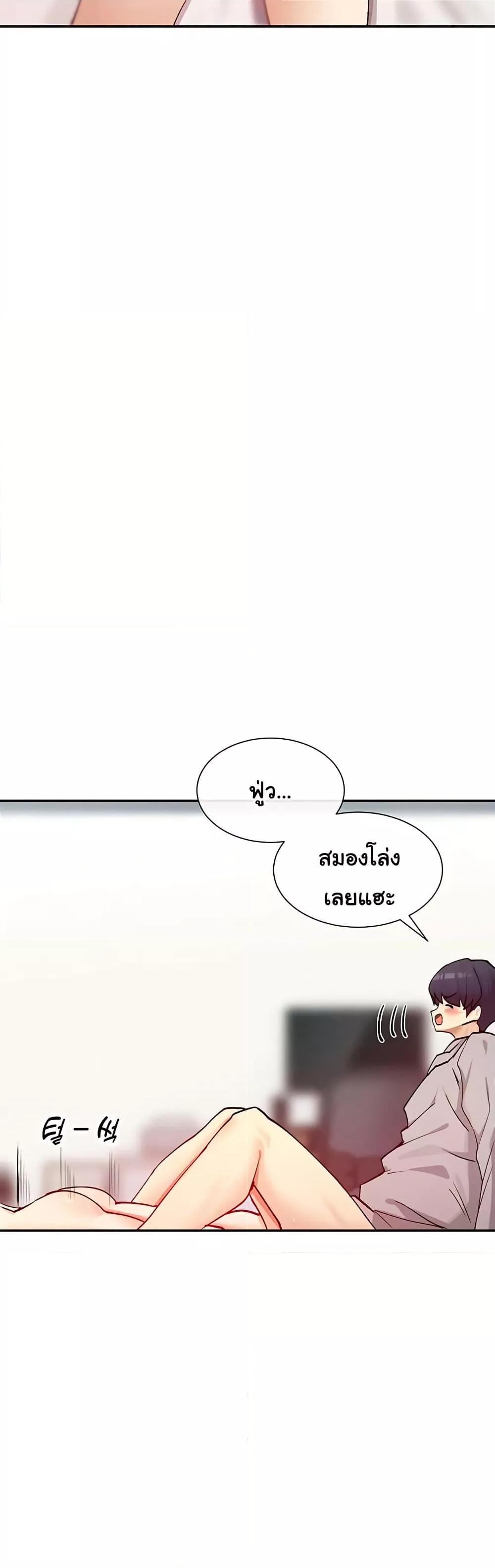 Doujin-Lc- อ่าน โดจิน มังฮวา เกาหลี ญี่ปุ่น จีน แปลไทย You Watch Stuff Like That ตอนที่ 1 2 3 4 5 6 7 8 9 10 11 12 13 14 ฟรี ไม่มีโฆษณา อ่าน โดจิน Manhwa เกาหลี ญี่ปุ่น จีน เรามีครบ คัดมาให้เน้นๆ โดจิน 18+ รับประกันความฟินโดย  Doujin Lc